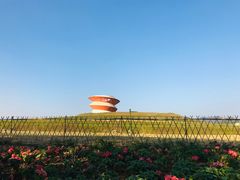 -光明小镇欢乐田园