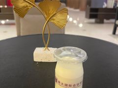-南大国际会议中心