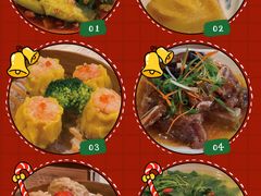 -合晋食府(广州合晋帝苑酒店)