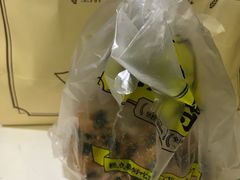 -鲍师傅糕点(观前街店)