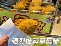 -大学城夜市