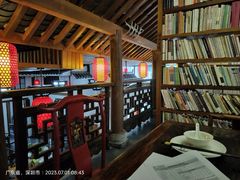 -道南書院·私房菜·早午茶·茶馆