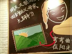 -阿香米线(中原万达店)