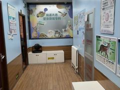 -瑞派·关忠动物医院·异宠专科·犬猫肿瘤·皮肤专科(望京店)