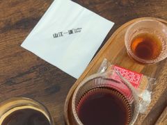 -山江咖啡店