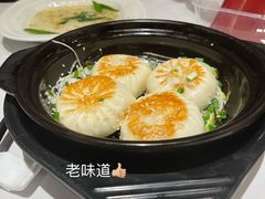 京葱焗生煎包-勝記酒家·37年老字号·经典粤菜(荔枝公园店)