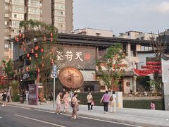 -长沙简牍博物馆