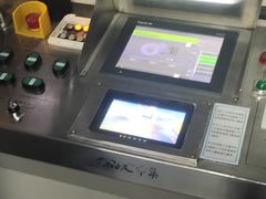 -合肥新桥国际机场-航站楼