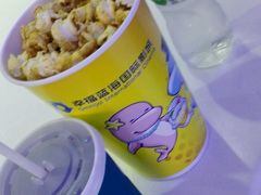-幸福蓝海国际影城(扬名IMAX店)