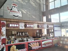 -大别山南武当滑雪场