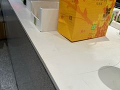 -奈雪的茶(天河城店)