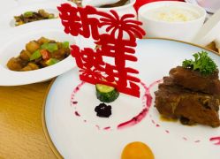 -弗蕾亚·和月月子调理院(东湖店)