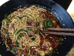 -胡桃里音乐酒馆(曲江店)