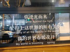 -上海徐家汇天平宾馆