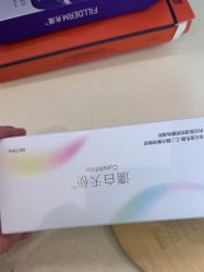-深圳鹏爱秀琪医疗美容医院