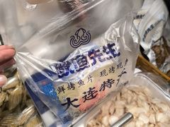 -大连福佳爱琴海购物公园(西安路店)