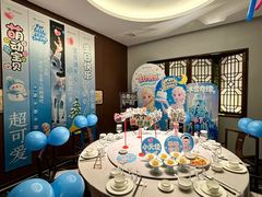 -豫满楼(郑东新区店)