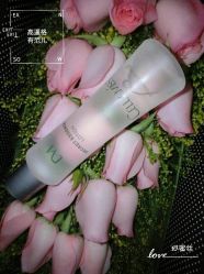 -丝芙兰Sephora