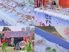 -武汉园博园(武汉自然博物馆)