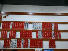 -随柳居·苏式小吃(建新巷店)