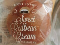 -巴黎贝甜(大宁国际商业广场店)