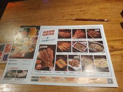 -路边摊小炉子烧烤