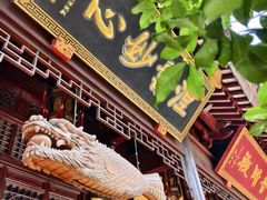 -西林禅寺