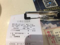 -龙记烧腊茶餐厅(常德路店)