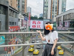 -观音桥步行街