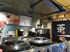 -寿奶茶·鲜奶与茶(合生汇购物中心店)