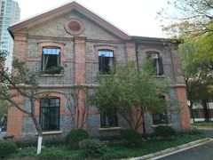 -上海交通大学董浩云航运博物馆