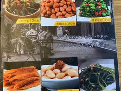 菜单-小柴米·传统江西菜(万寿宫店)