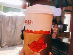 西江雪·金研奶盖-鸡鸣赐茶(鸡鸣寺路店)