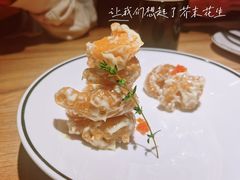 -太二酸菜鱼(金沙印象城店)