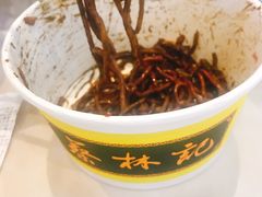 -蔡林记(汉街店)