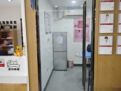 -艾贝尔宠物医院·24H转诊中心·肿瘤猫专科(江宁双龙店)