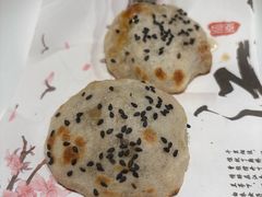 -山衢味庄·鲜辣衢菜(杭行路店)