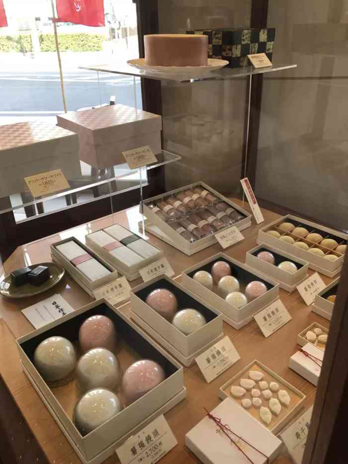 クラブハリエ 近江八幡日牟礼ヴィレッジ-"淅淅沥沥的下小雨,八幡崛倒