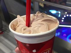 巧克力扁桃仁-DQ·蛋糕·冰淇淋(南开大悦城2F店)