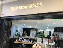 -崇尚GAVIN STYLE