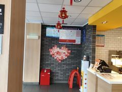 -麦当劳(莒县服务区店)
