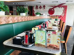 -鼎泰丰(国贸商城店)