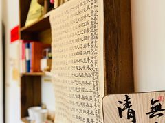 -小晴天咖啡馆