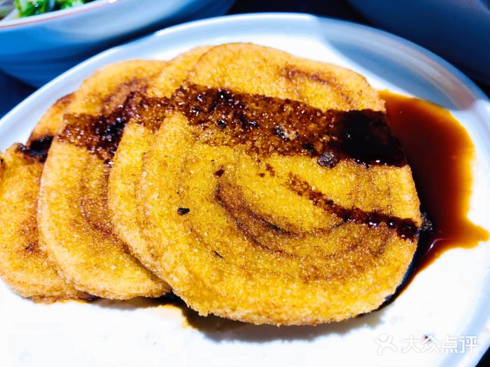 魏天山油泼黄河鲤鱼延安名菜(百米大道店)红糖油糕图片