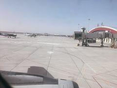 -敦煌莫高国际机场