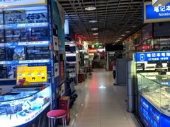 -深圳市南山赛格电子市场佳亨电脑展销部(时代骄子大厦店)