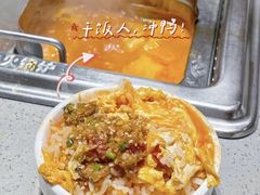 -海底捞火锅(金地广场生日主题店)