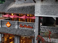 -重庆十八梯传统风貌区