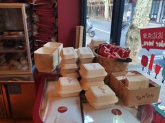 -TonTon(永康路店)