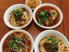 怪味面-牛王庙特色面(杏苑公寓店)